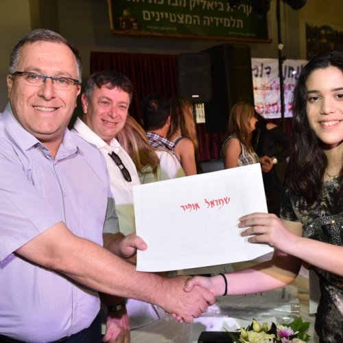 ‏מצטייני ראש העיר 2017  - חטיבות הביניים