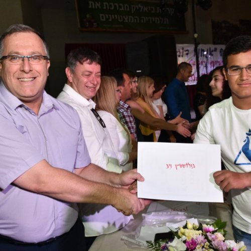 ‏מצטייני ראש העיר 2017  - חטיבות הביניים