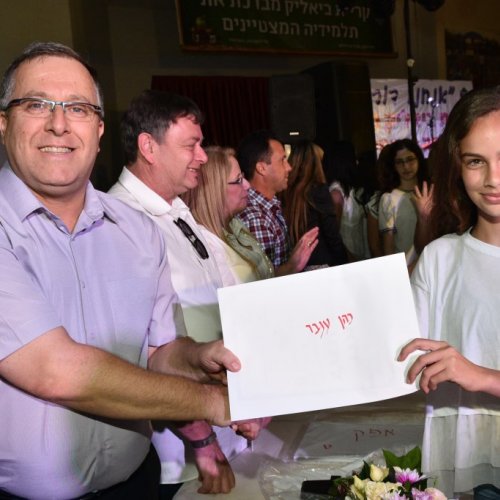 ‏מצטייני ראש העיר 2017  - חטיבות הביניים