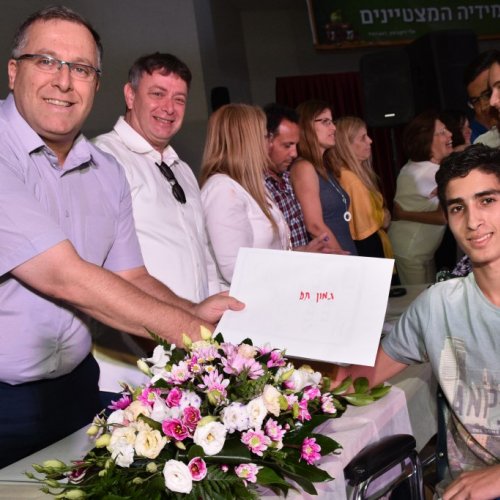‏מצטייני ראש העיר 2017  - חטיבות הביניים