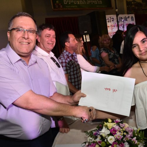 ‏מצטייני ראש העיר 2017  - חטיבות הביניים