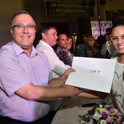 ‏מצטייני ראש העיר 2017  - חטיבות הביניים