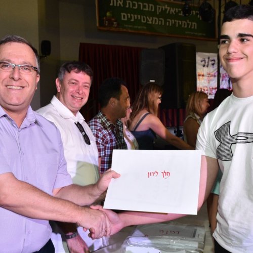 ‏מצטייני ראש העיר 2017  - חטיבות הביניים