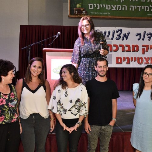 ‏מצטייני ראש העיר 2017  - חטיבות הביניים