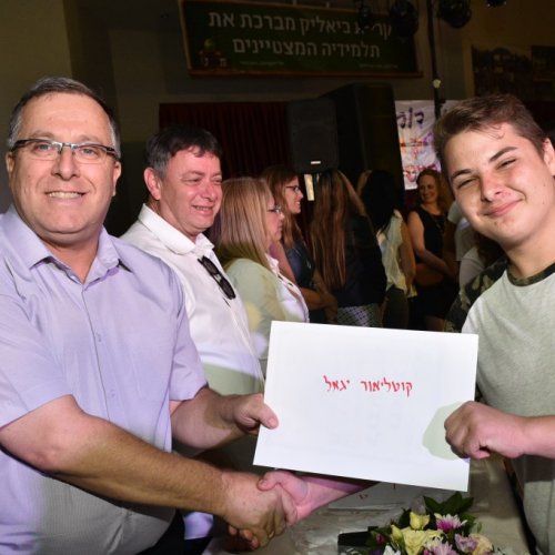 ‏מצטייני ראש העיר 2017  - חטיבות הביניים