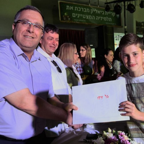 ‏מצטייני ראש העיר 2017  - חטיבות הביניים