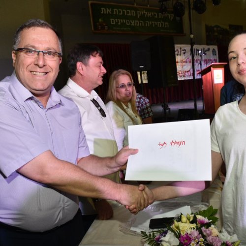 ‏מצטייני ראש העיר 2017  - חטיבות הביניים