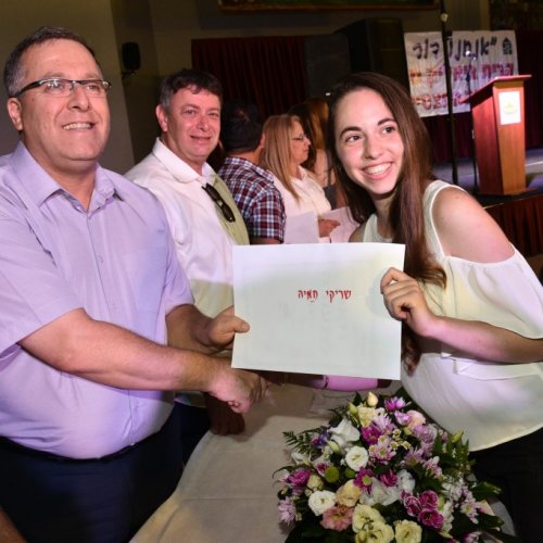‏מצטייני ראש העיר 2017  - חטיבות הביניים