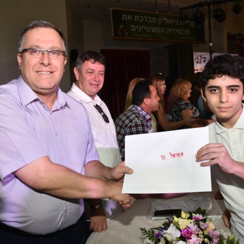 ‏מצטייני ראש העיר 2017  - חטיבות הביניים
