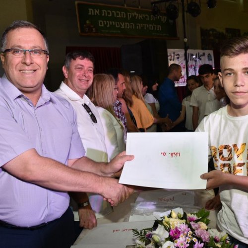 ‏מצטייני ראש העיר 2017  - חטיבות הביניים