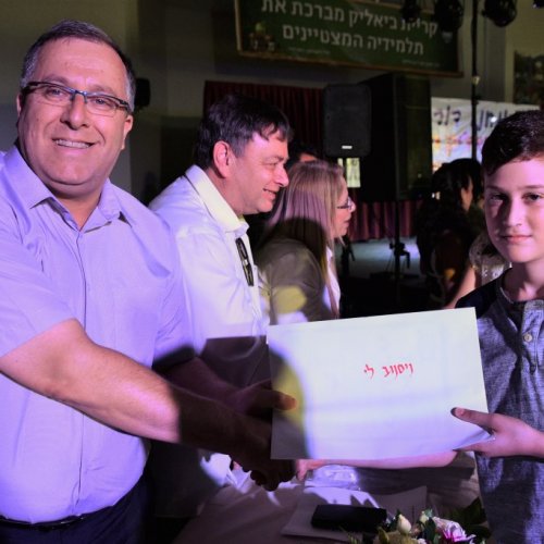 ‏מצטייני ראש העיר 2017  - חטיבות הביניים