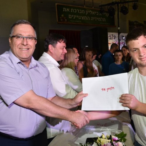 ‏מצטייני ראש העיר 2017  - חטיבות הביניים