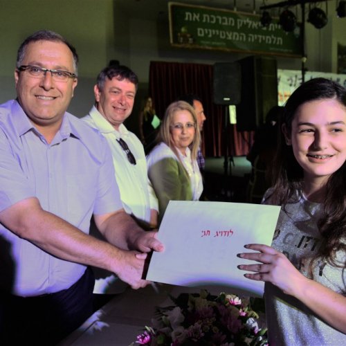 ‏מצטייני ראש העיר 2017  - חטיבות הביניים