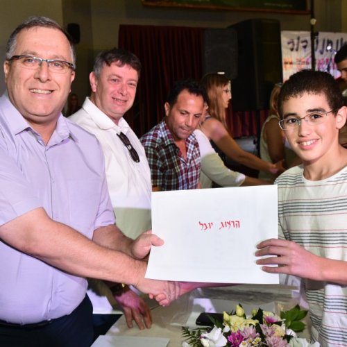 ‏מצטייני ראש העיר 2017  - חטיבות הביניים