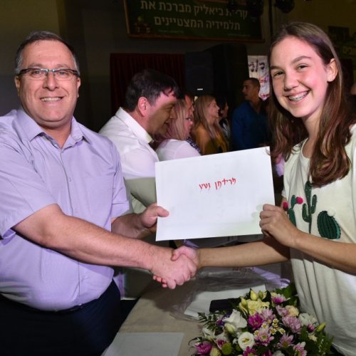 ‏מצטייני ראש העיר 2017  - חטיבות הביניים