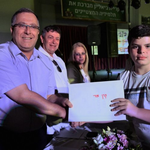‏מצטייני ראש העיר 2017  - חטיבות הביניים