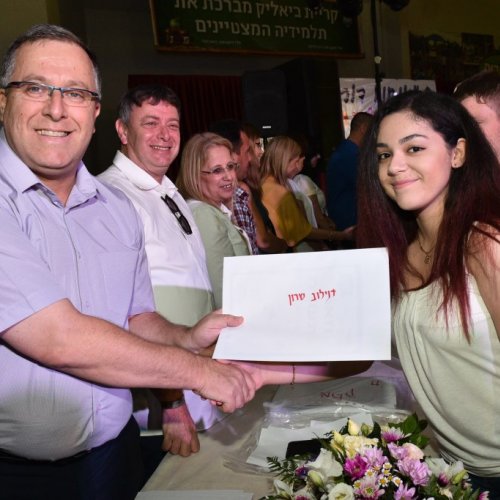 ‏מצטייני ראש העיר 2017  - חטיבות הביניים