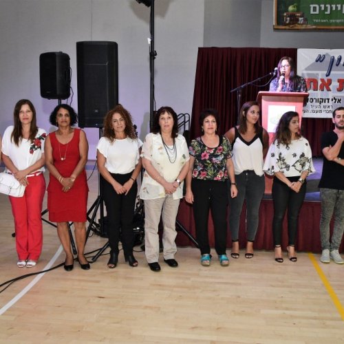 ‏מצטייני ראש העיר 2017  - חטיבות הביניים