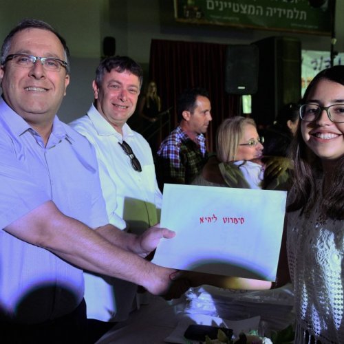 ‏מצטייני ראש העיר 2017  - חטיבות הביניים