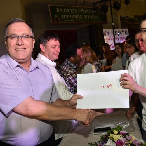 ‏מצטייני ראש העיר 2017  - חטיבות הביניים