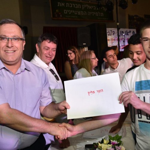 ‏מצטייני ראש העיר 2017  - חטיבות הביניים