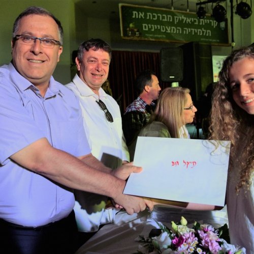 ‏מצטייני ראש העיר 2017  - חטיבות הביניים
