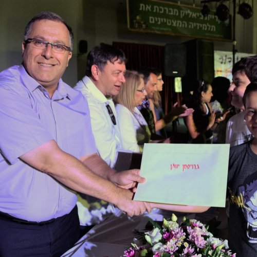 ‏מצטייני ראש העיר 2017  - חטיבות הביניים