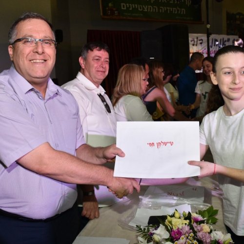 ‏מצטייני ראש העיר 2017  - חטיבות הביניים