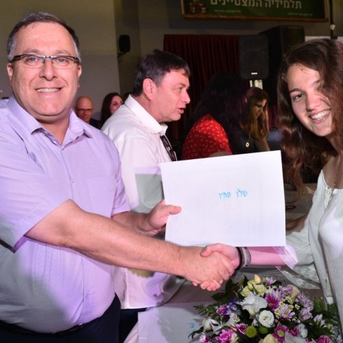 מצטייני ראש העיר 2017 - חטיבה עליונה 