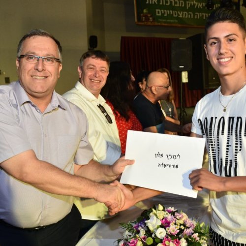 מצטייני ראש העיר 2017 - חטיבה עליונה 