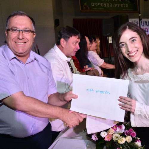 מצטייני ראש העיר 2017 - חטיבה עליונה 