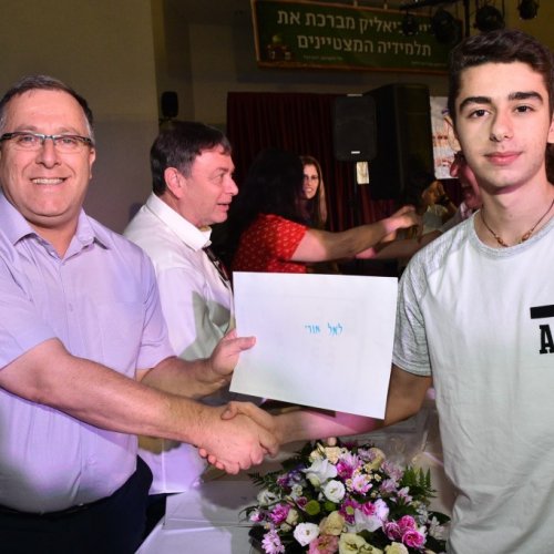 מצטייני ראש העיר 2017 - חטיבה עליונה 