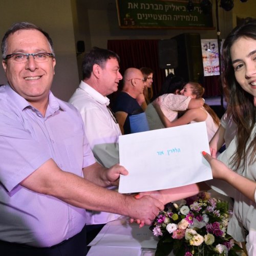 מצטייני ראש העיר 2017 - חטיבה עליונה 