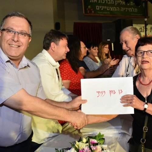 מצטייני ראש העיר 2017 - חטיבה עליונה 