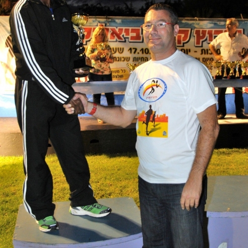 מרוץ קרית ביאליק