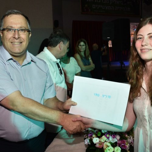 מצטייני ראש העיר 2017 - חטיבה עליונה 