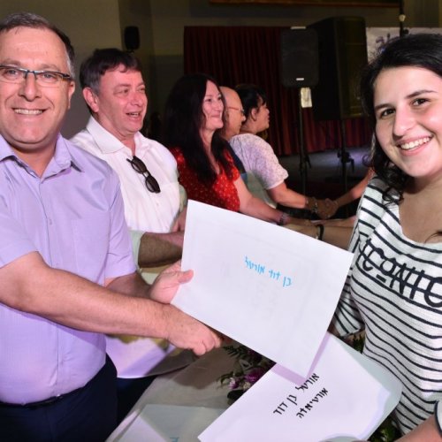מצטייני ראש העיר 2017 - חטיבה עליונה 