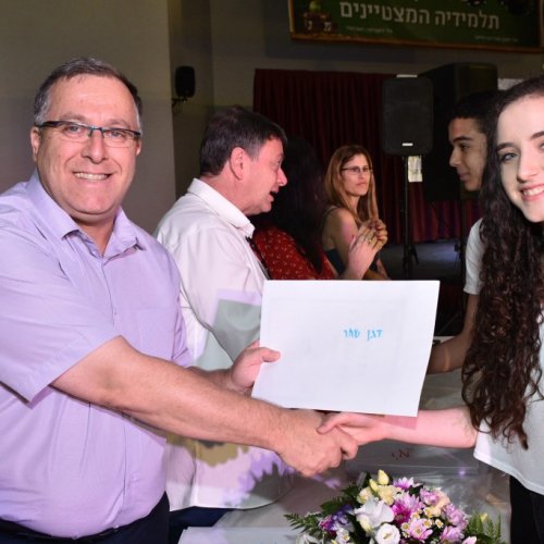 מצטייני ראש העיר 2017 - חטיבה עליונה 