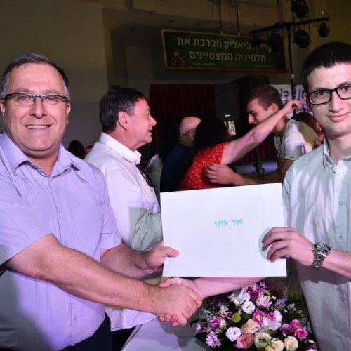 מצטייני ראש העיר 2017 - חטיבה עליונה 