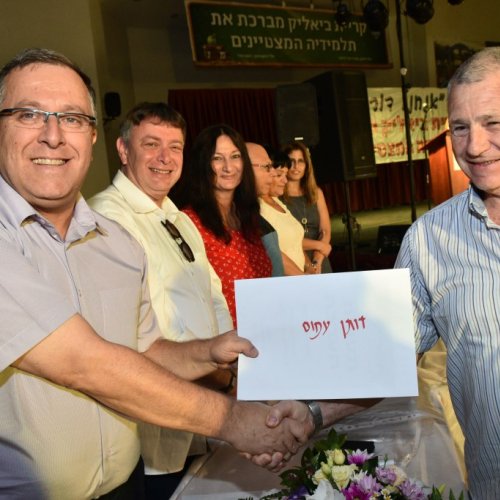מצטייני ראש העיר 2017 - חטיבה עליונה 