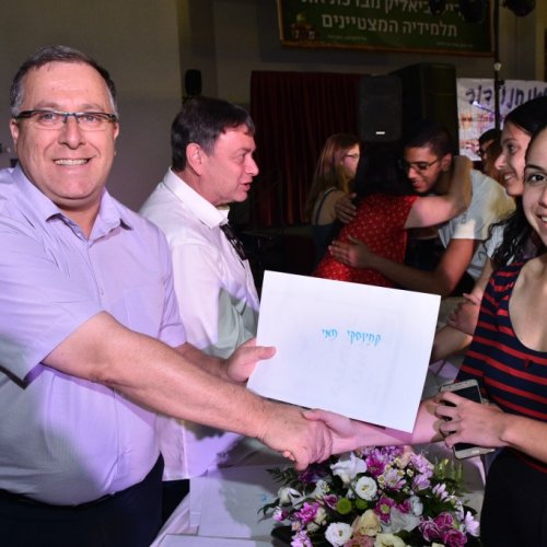 מצטייני ראש העיר 2017 - חטיבה עליונה 
