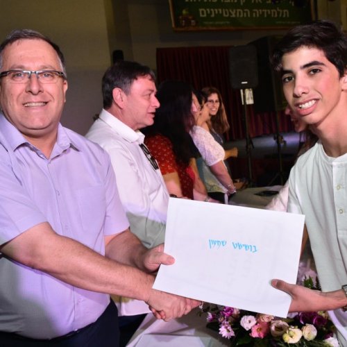 מצטייני ראש העיר 2017 - חטיבה עליונה 