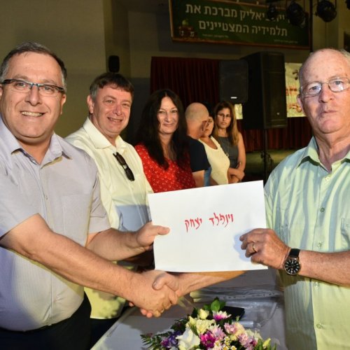 מצטייני ראש העיר 2017 - חטיבה עליונה 