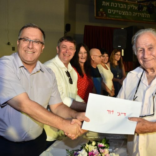 מצטייני ראש העיר 2017 - חטיבה עליונה 