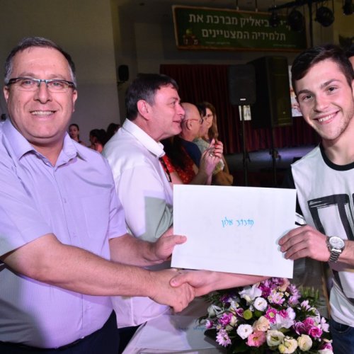מצטייני ראש העיר 2017 - חטיבה עליונה 