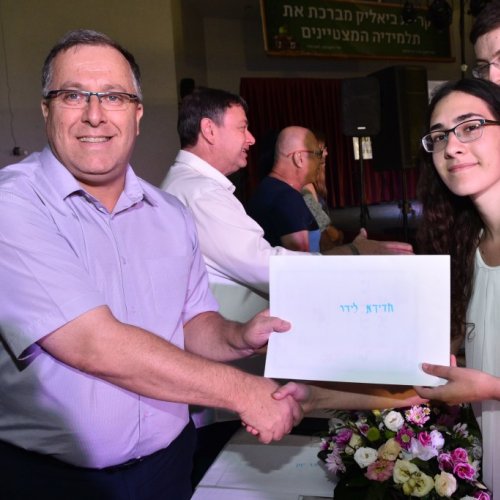 מצטייני ראש העיר 2017 - חטיבה עליונה 