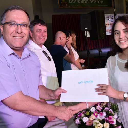 מצטייני ראש העיר 2017 - חטיבה עליונה 