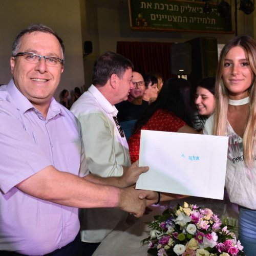מצטייני ראש העיר 2017 - חטיבה עליונה 