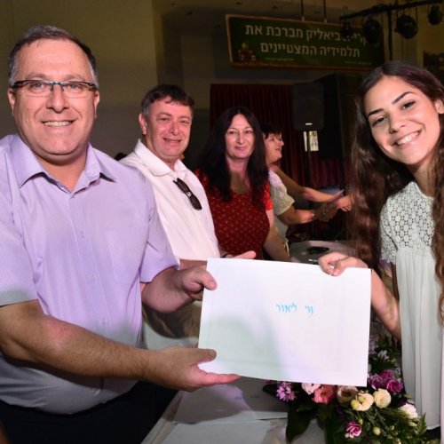 מצטייני ראש העיר 2017 - חטיבה עליונה 