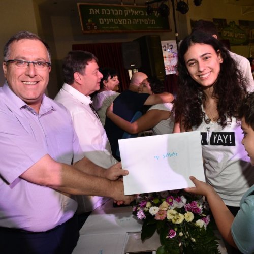 מצטייני ראש העיר 2017 - חטיבה עליונה 